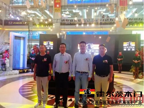 5.居然之家李总，霍尔茨赵总，露水河沈阳分公司姚总，赛斯名门李总开启四季之门