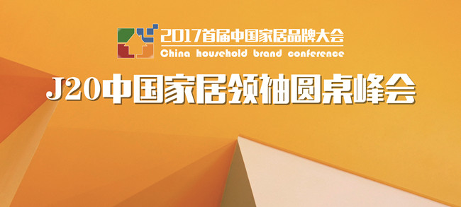 微信图片_20170712110225.jpg 微信图片_20170712110225.jpg