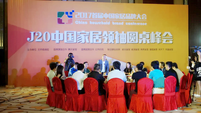 微信图片_20170713155700.jpg 微信图片_20170713155700.jpg