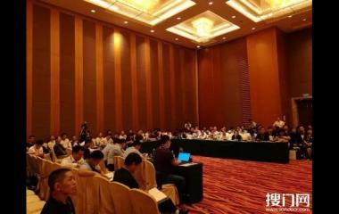 2017中国免漆门高端制造技术专场会召开
