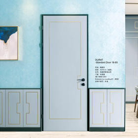 霍尔茨室内门莱德系列18-85