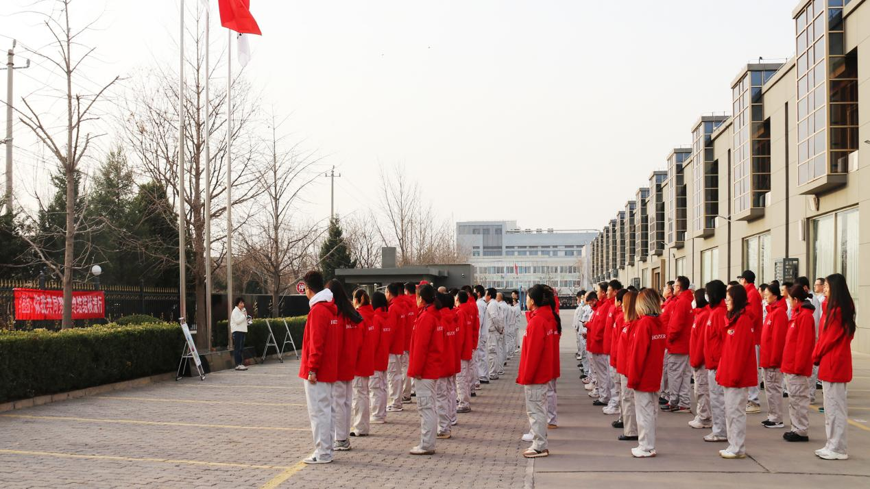 提高员工健康素质，霍尔茨召开结核病防治宣讲